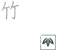 竹家荘旅館ロゴ